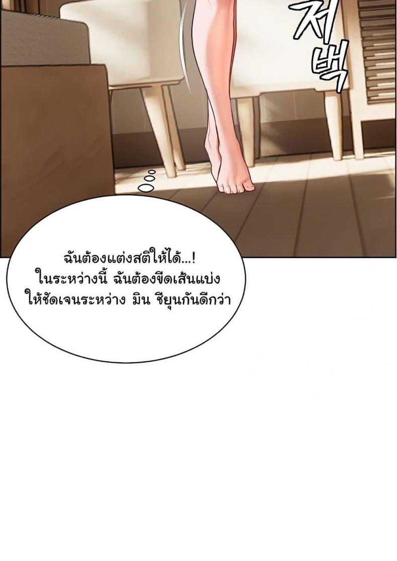 page-149