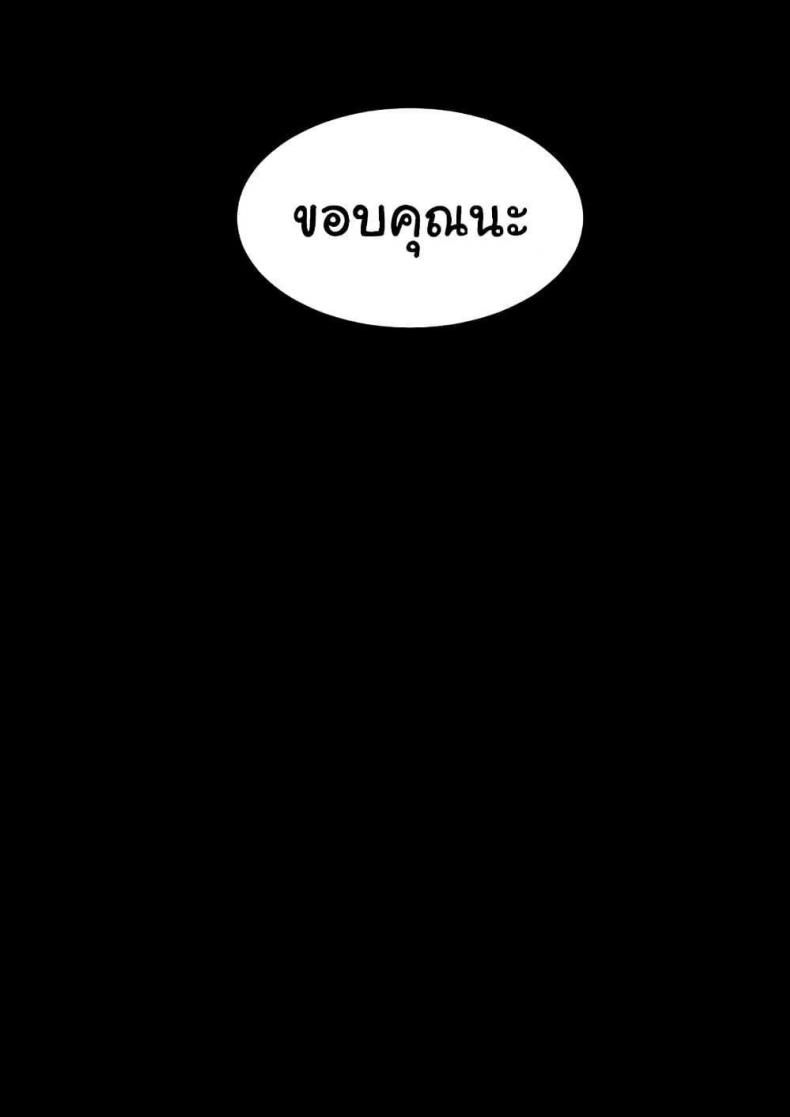 page-73