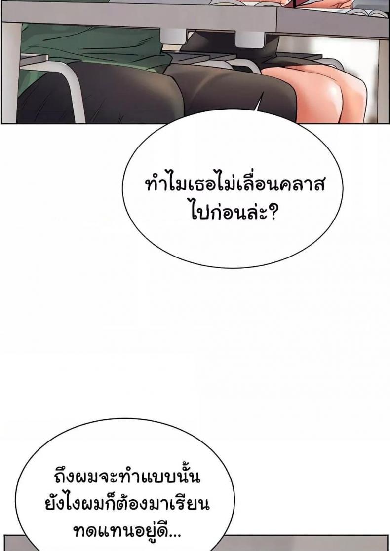 page-160