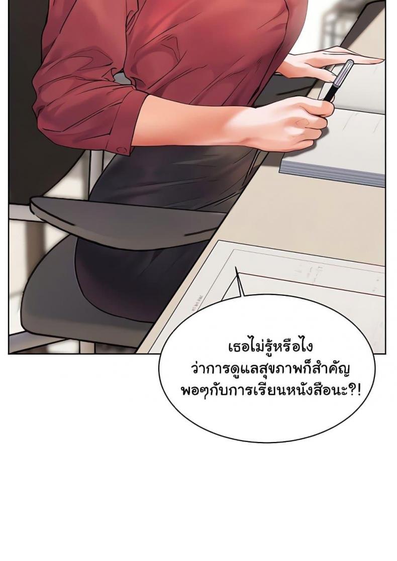 page-158