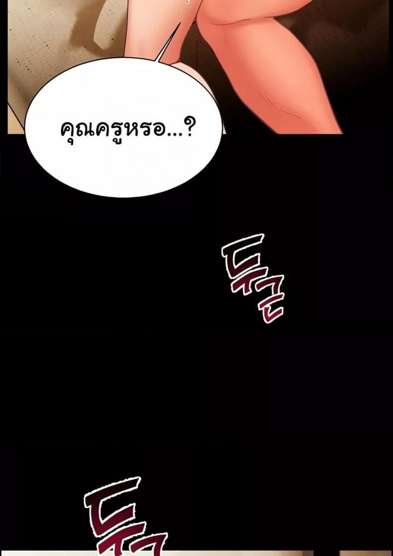 page-41