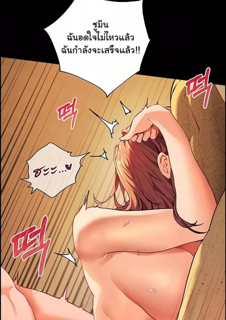 page-21