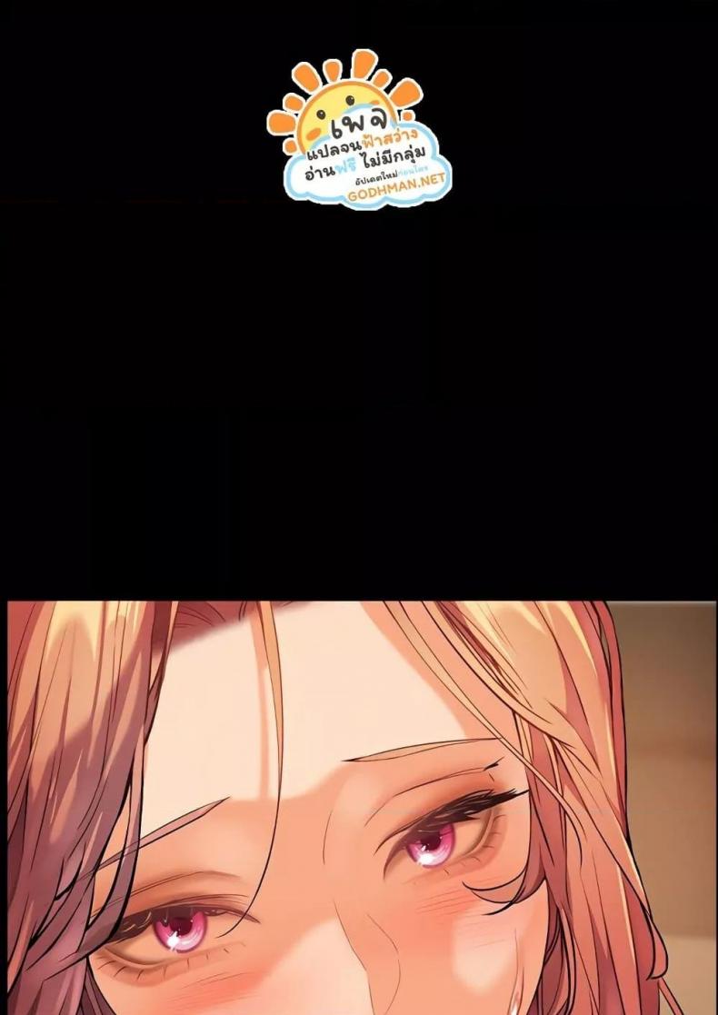 page-71