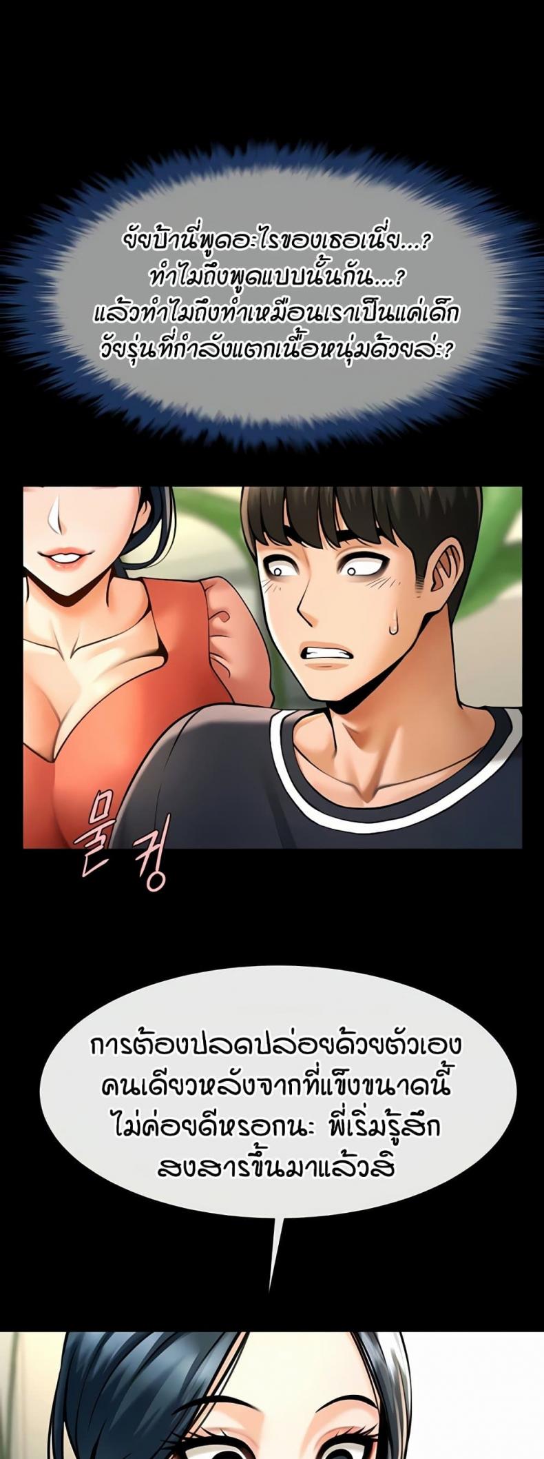 page-15