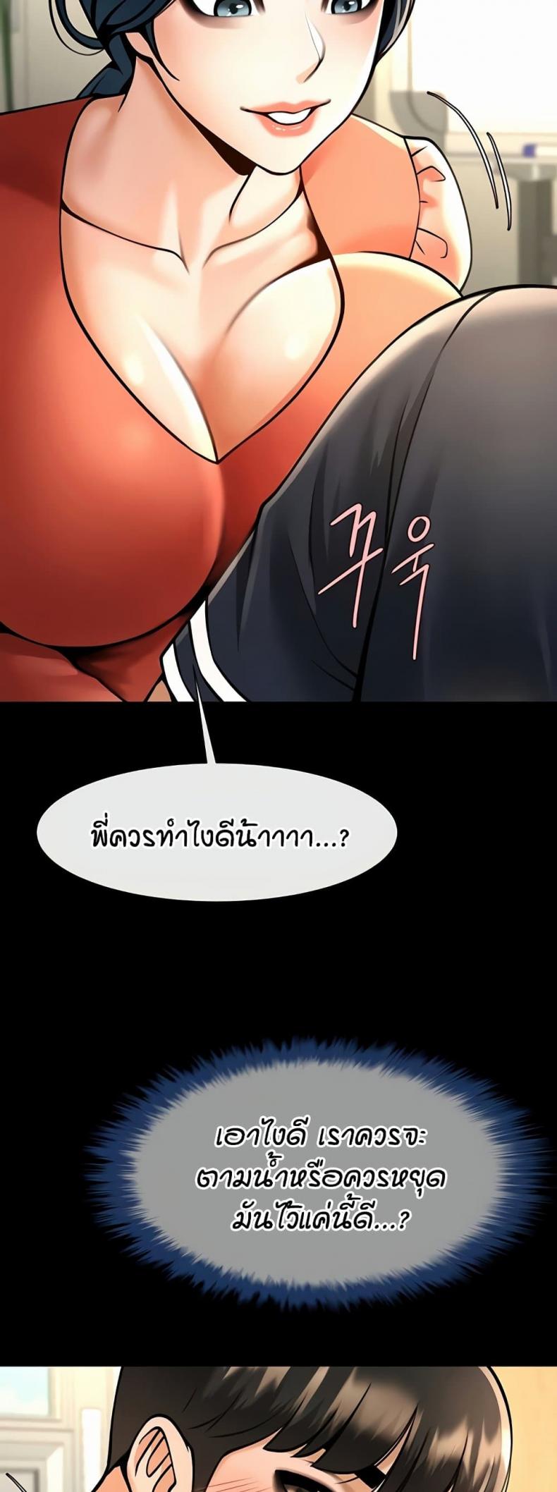 page-16