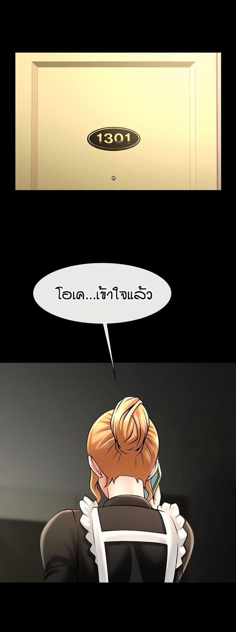 page-46