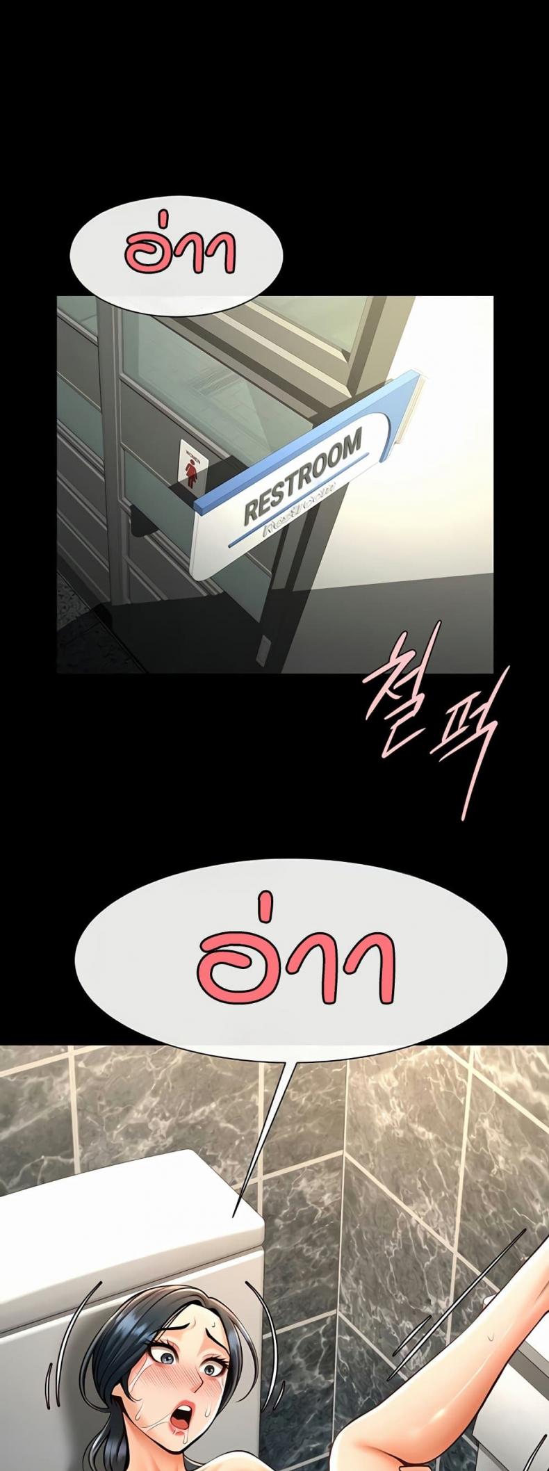 page-22