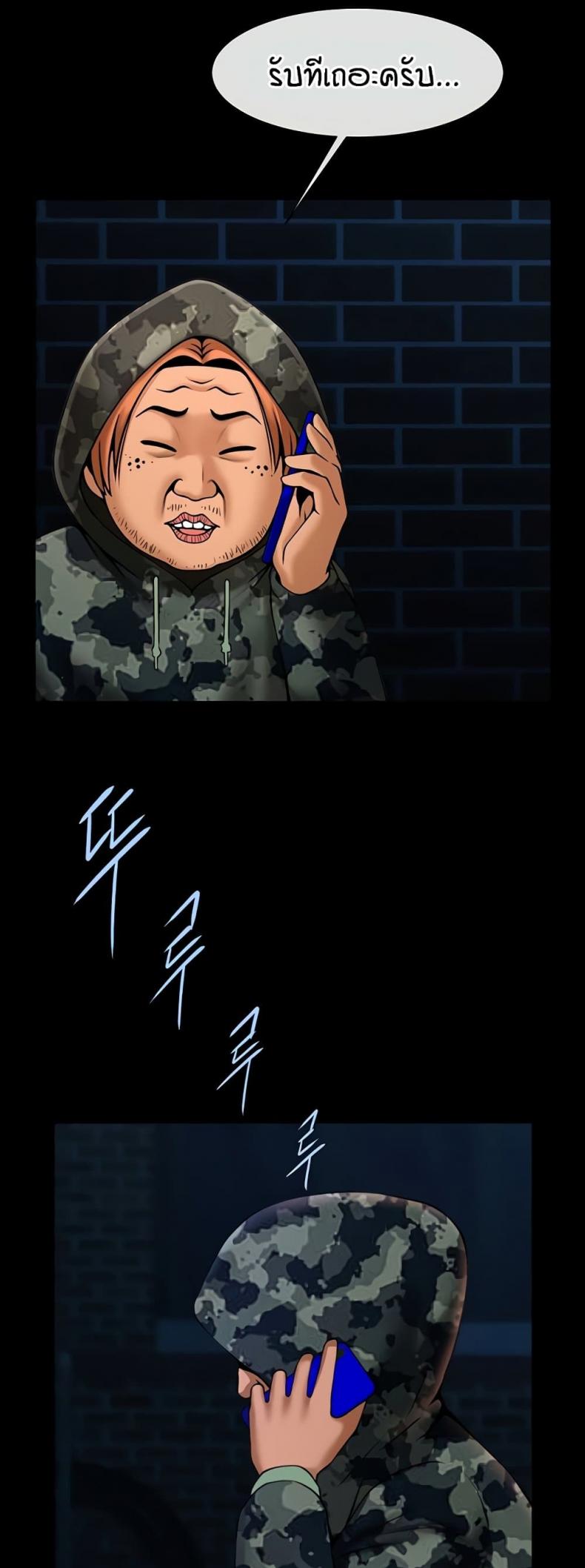 page-44