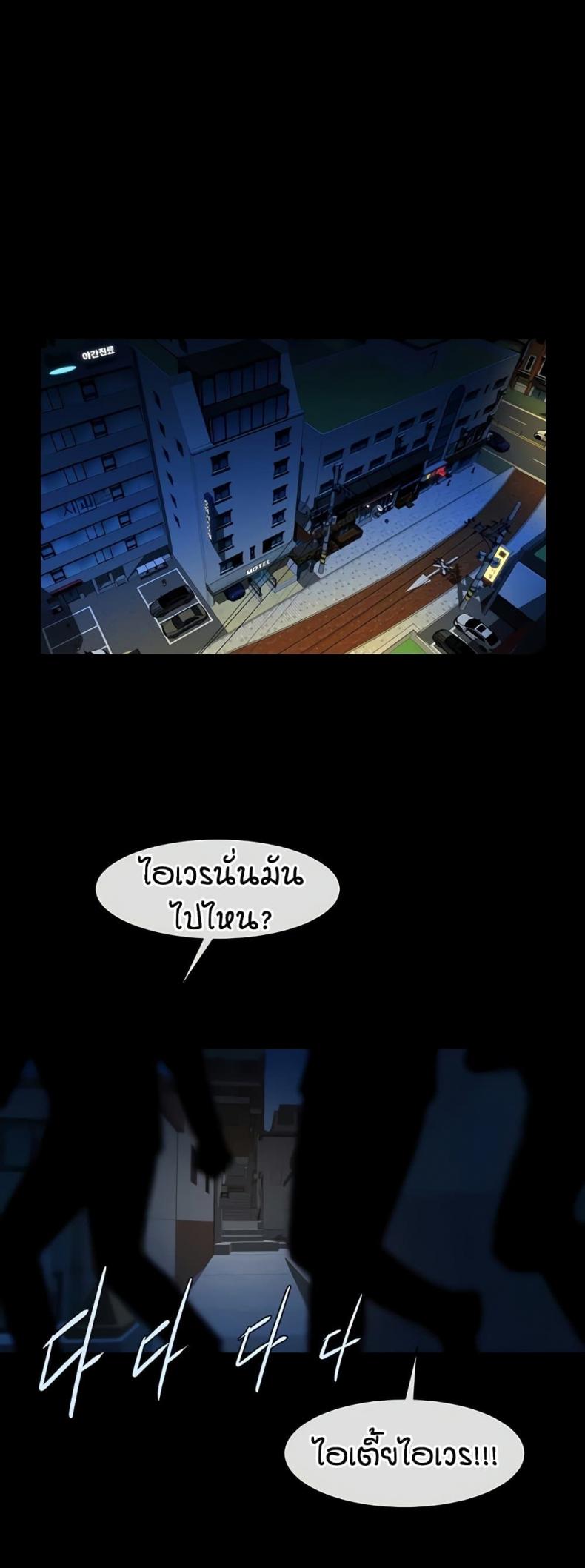 page-37