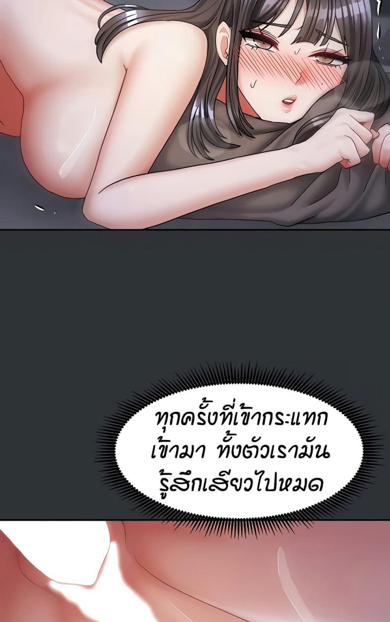 page-25