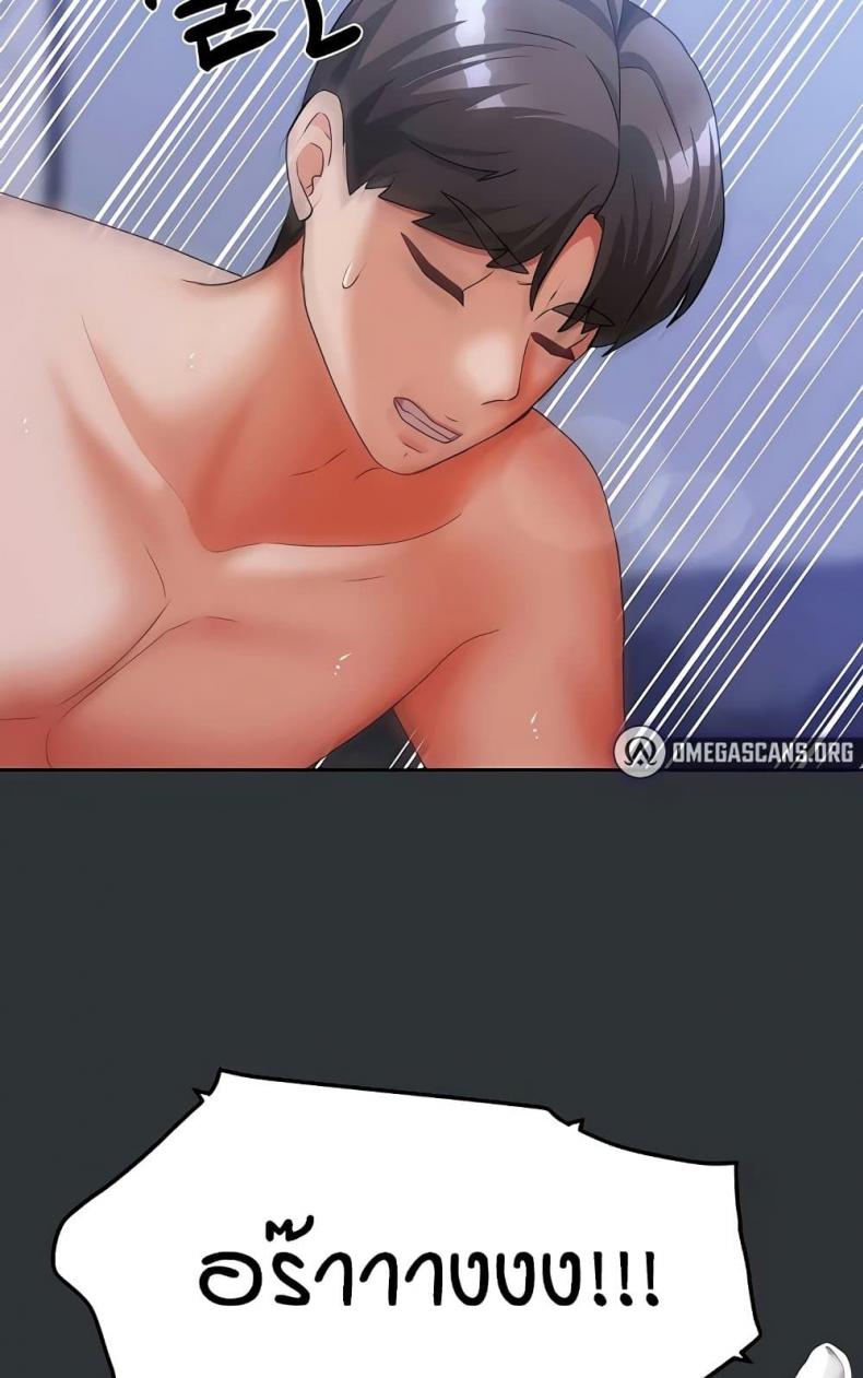 page-59