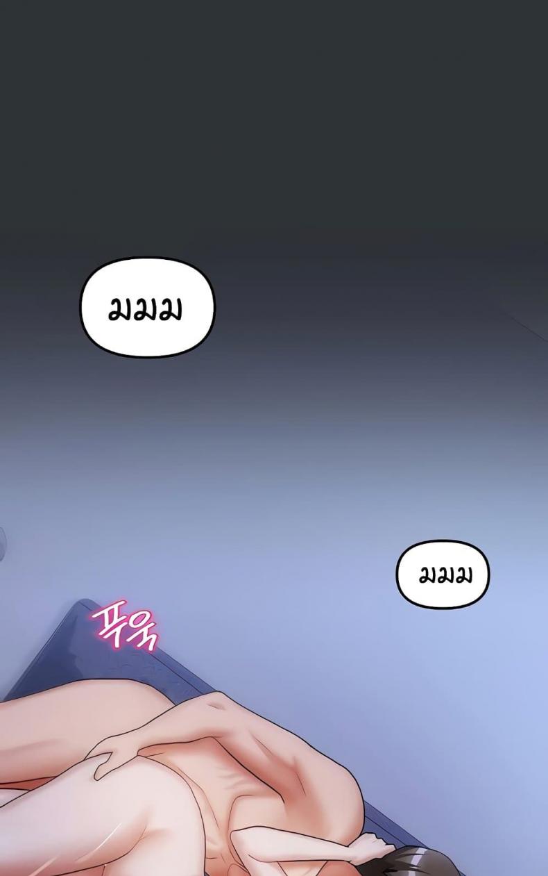 page-50