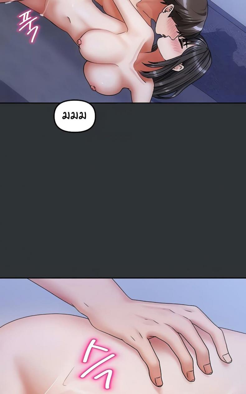 page-51