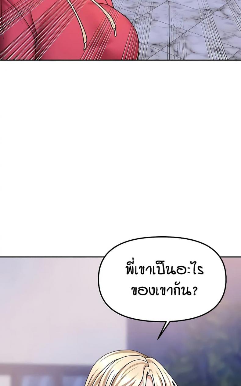 page-83
