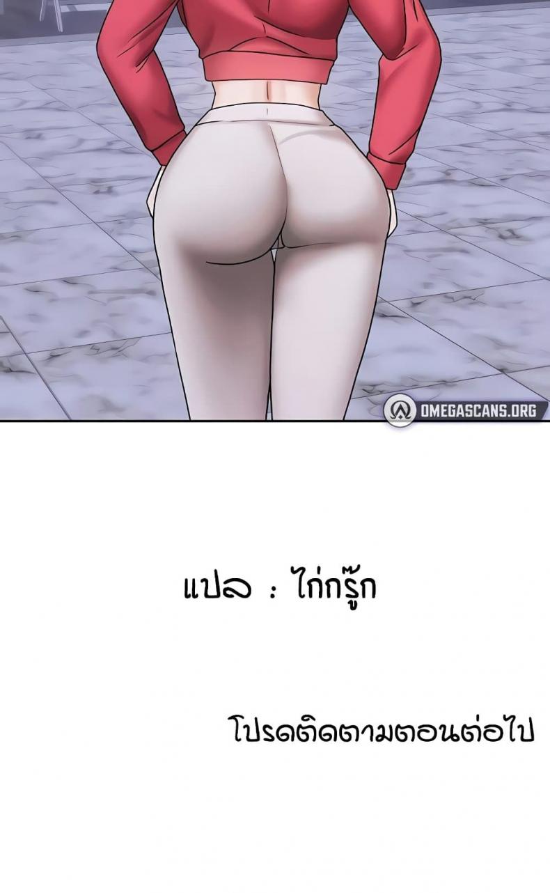 page-89