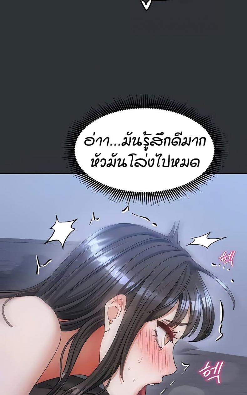 page-42