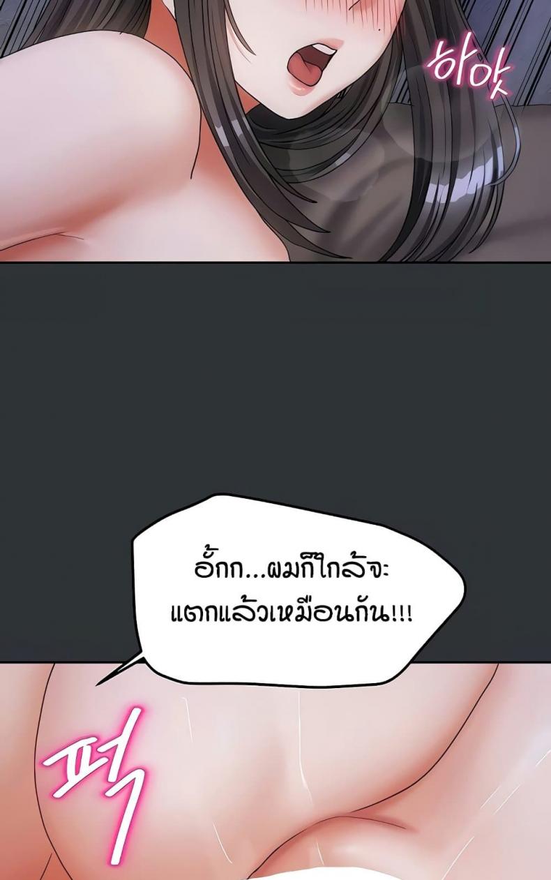 page-57