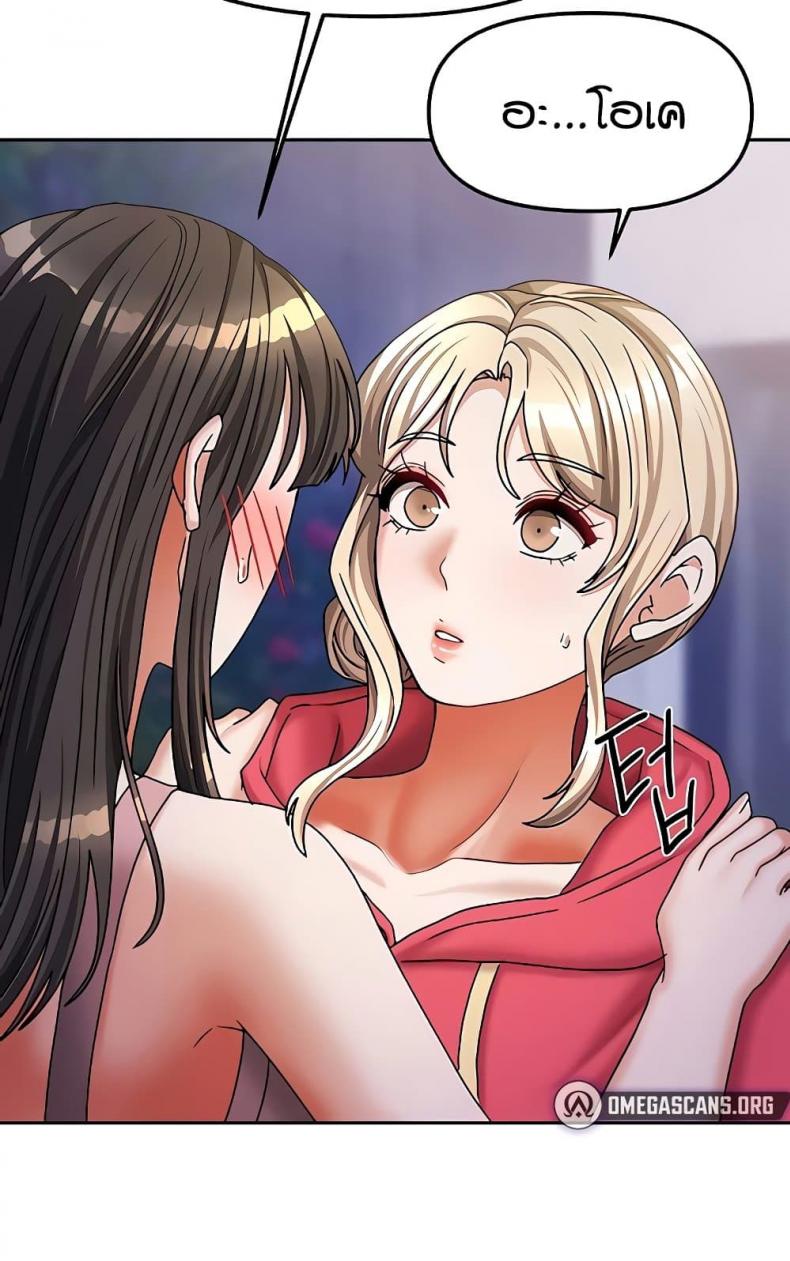 page-81