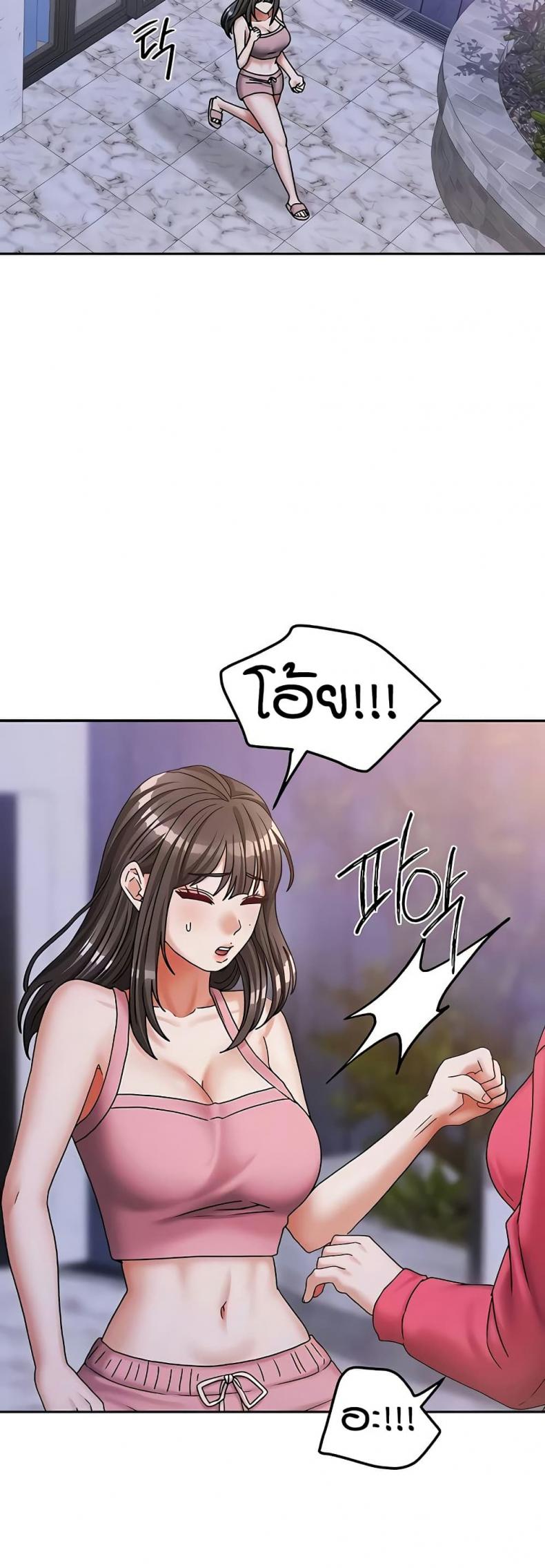 page-37