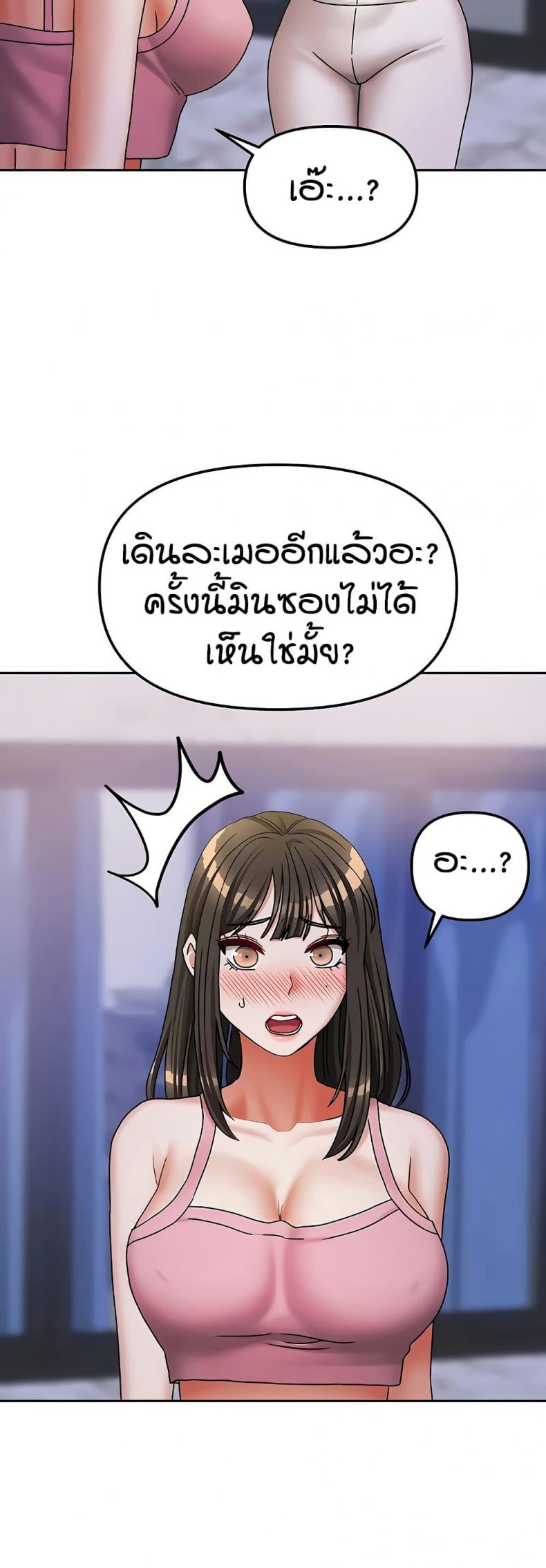 page-41