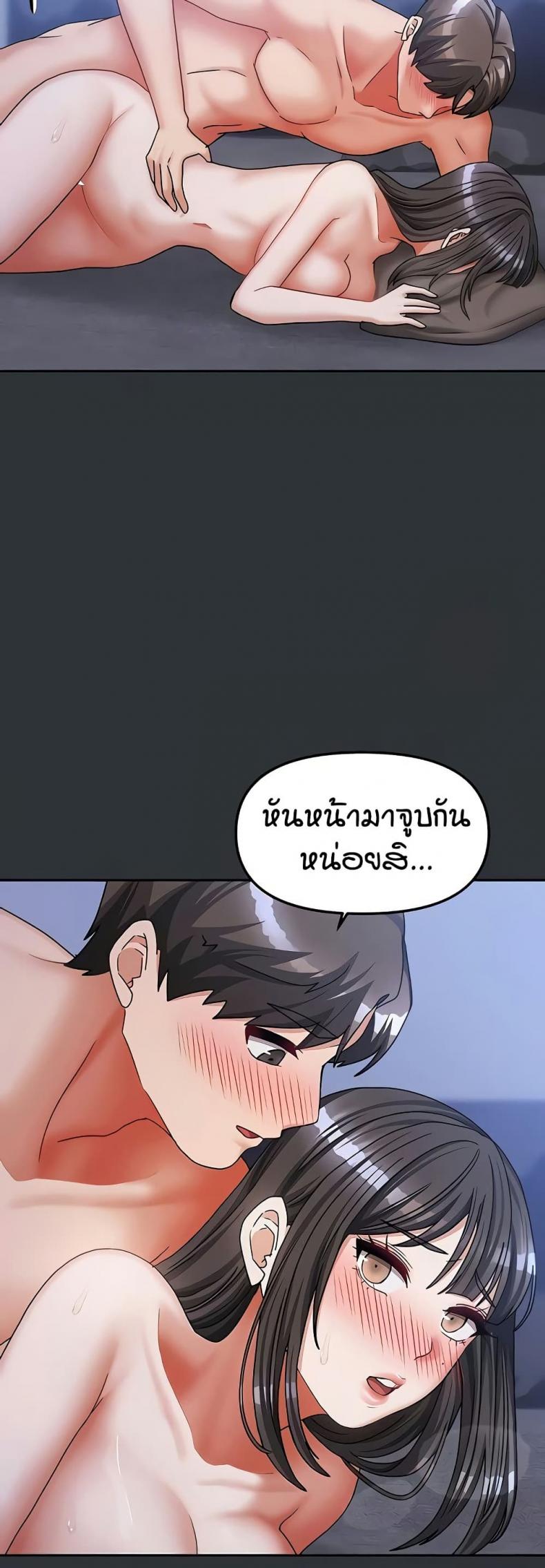 page-27