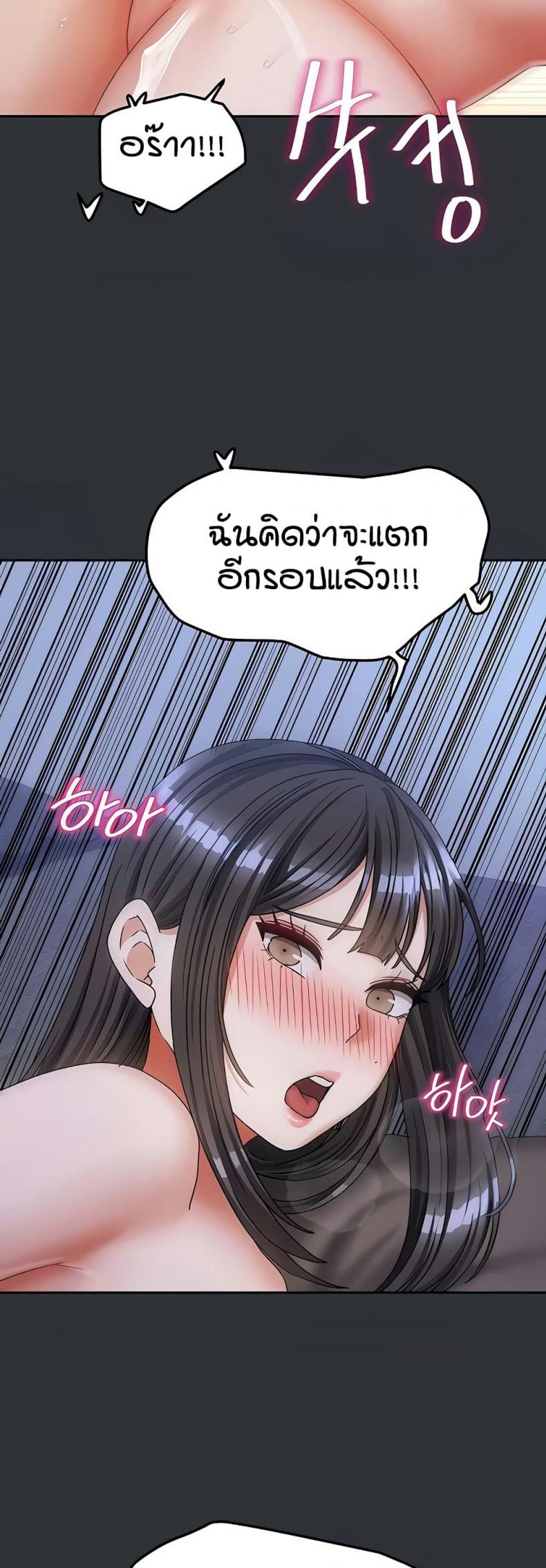 page-32