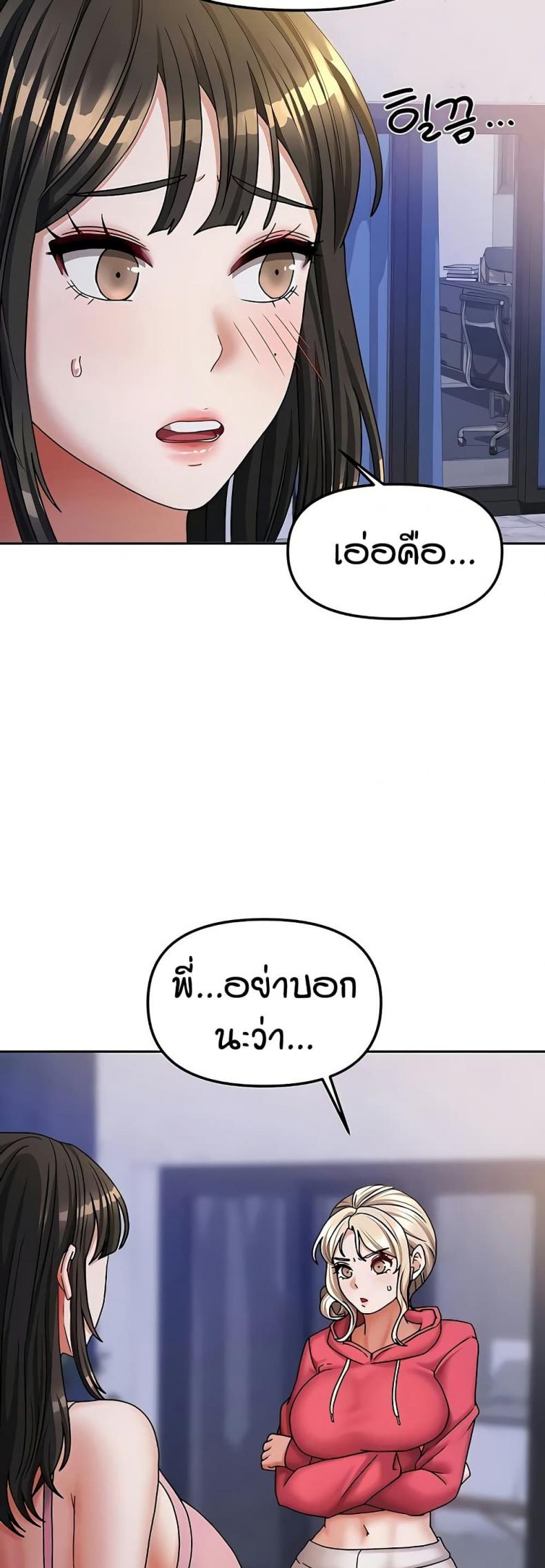 page-40