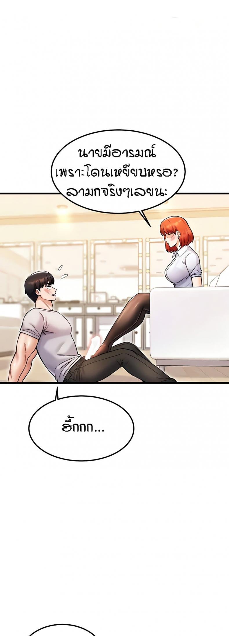 page-35