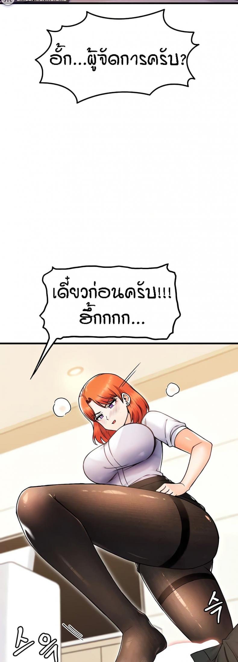 page-32