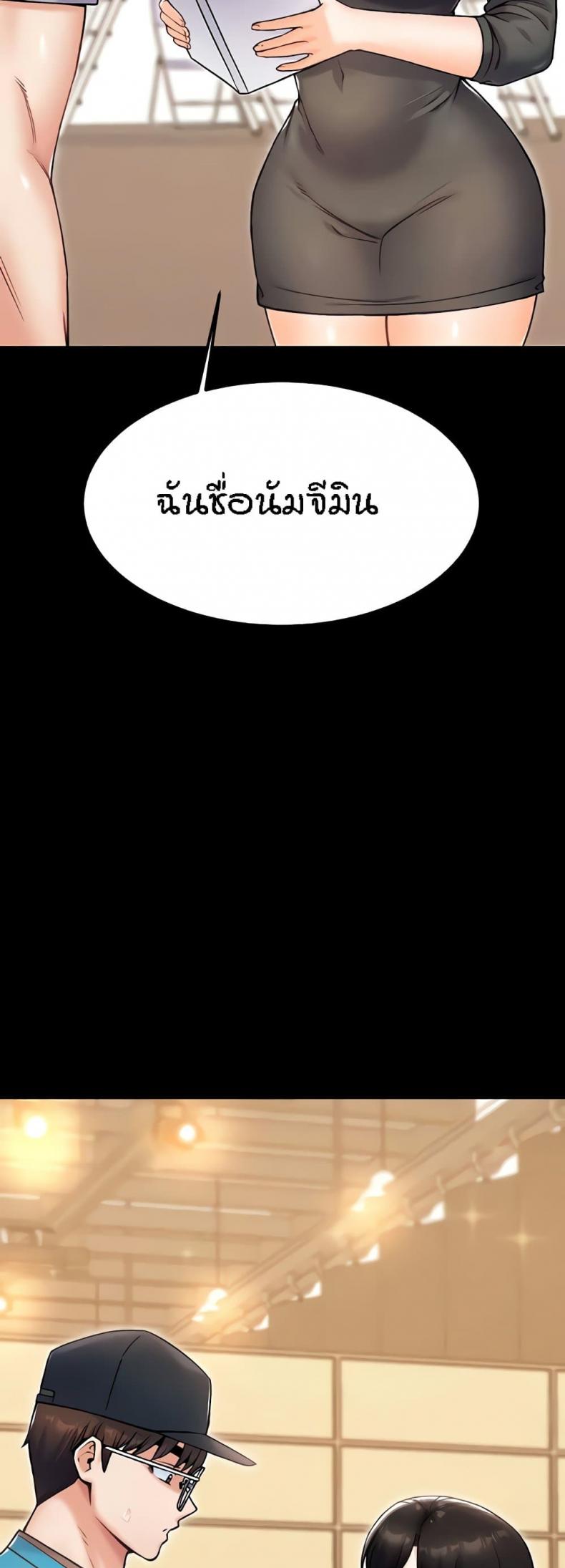 page-60
