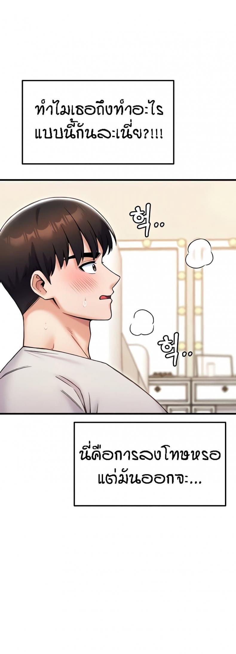 page-40