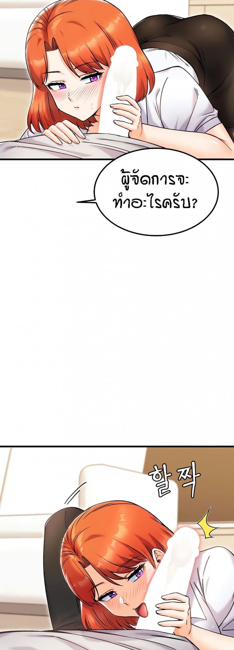 page-42