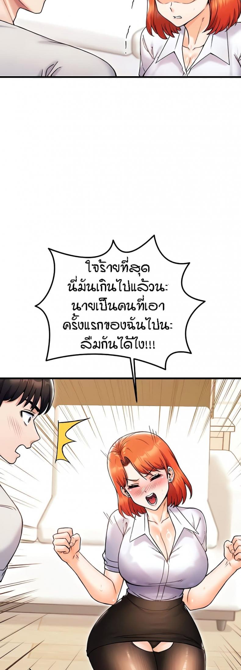 page-55