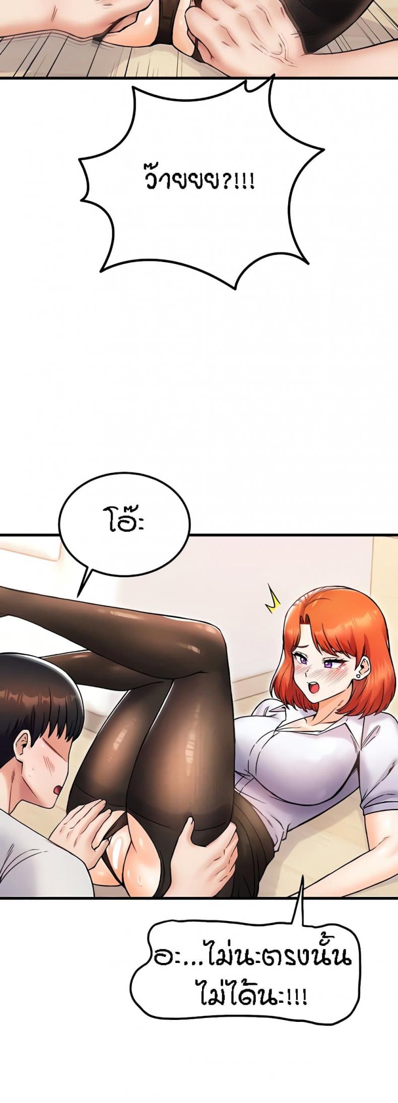 page-50