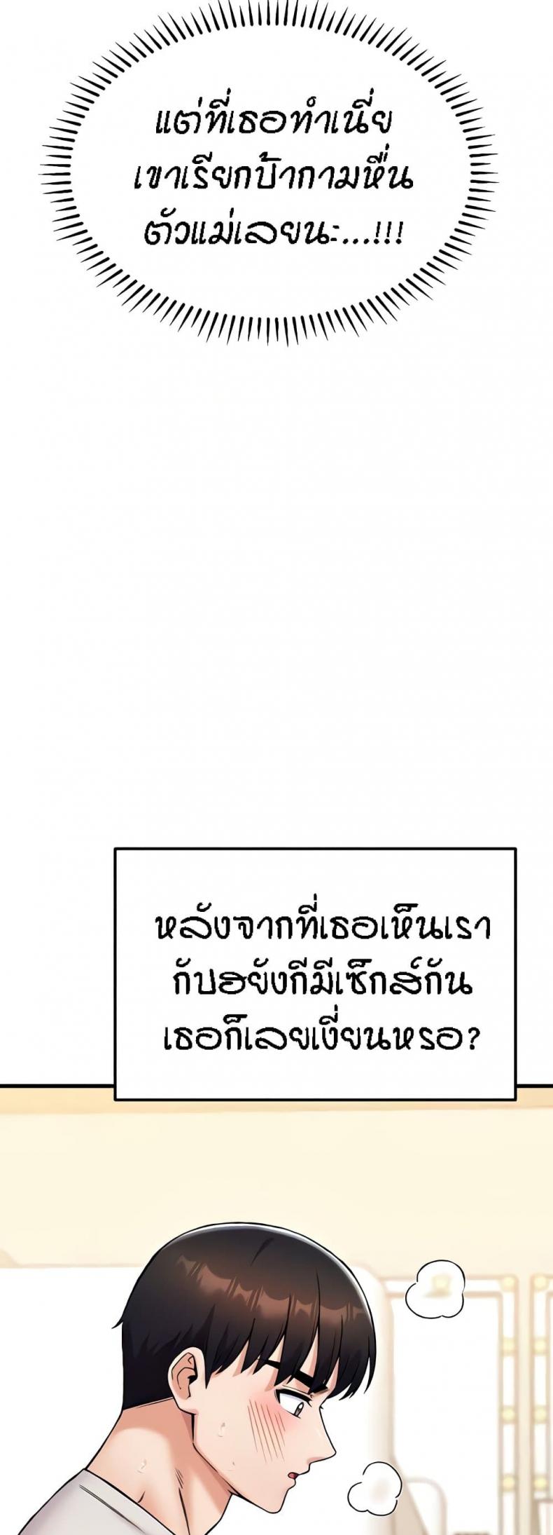 page-46