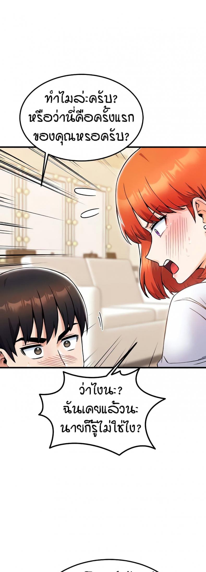 page-51