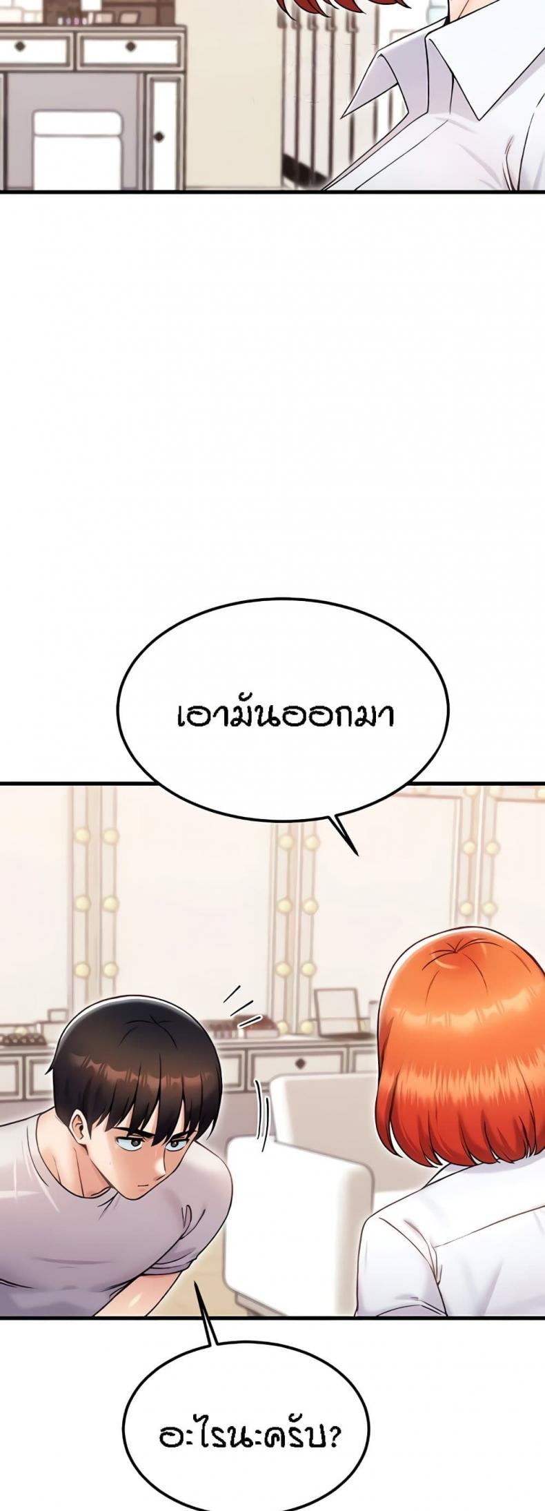 page-22