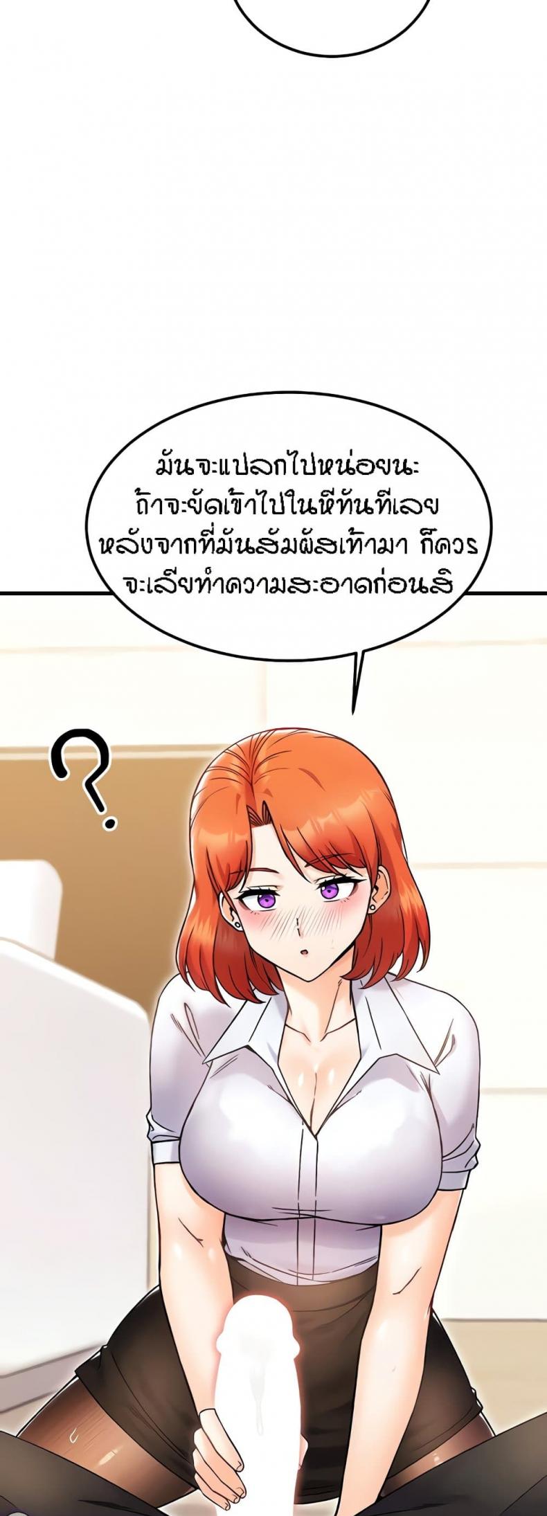 page-44