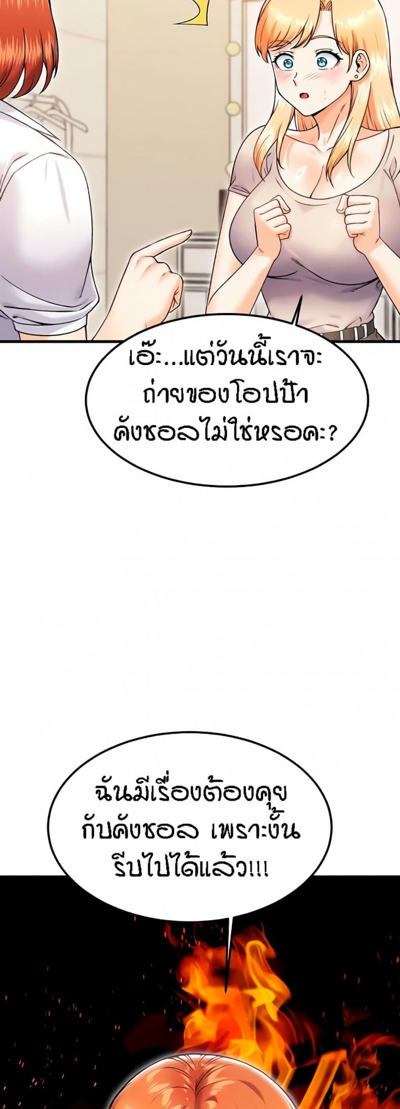 page-11