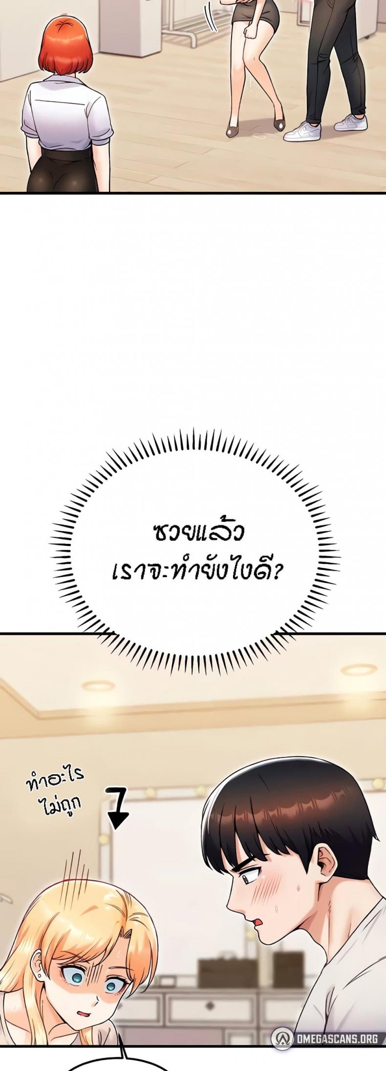 page-5