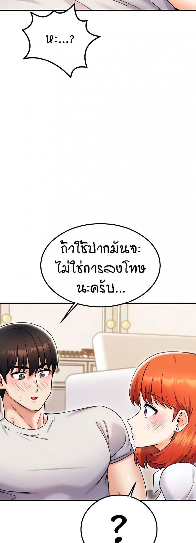 page-43