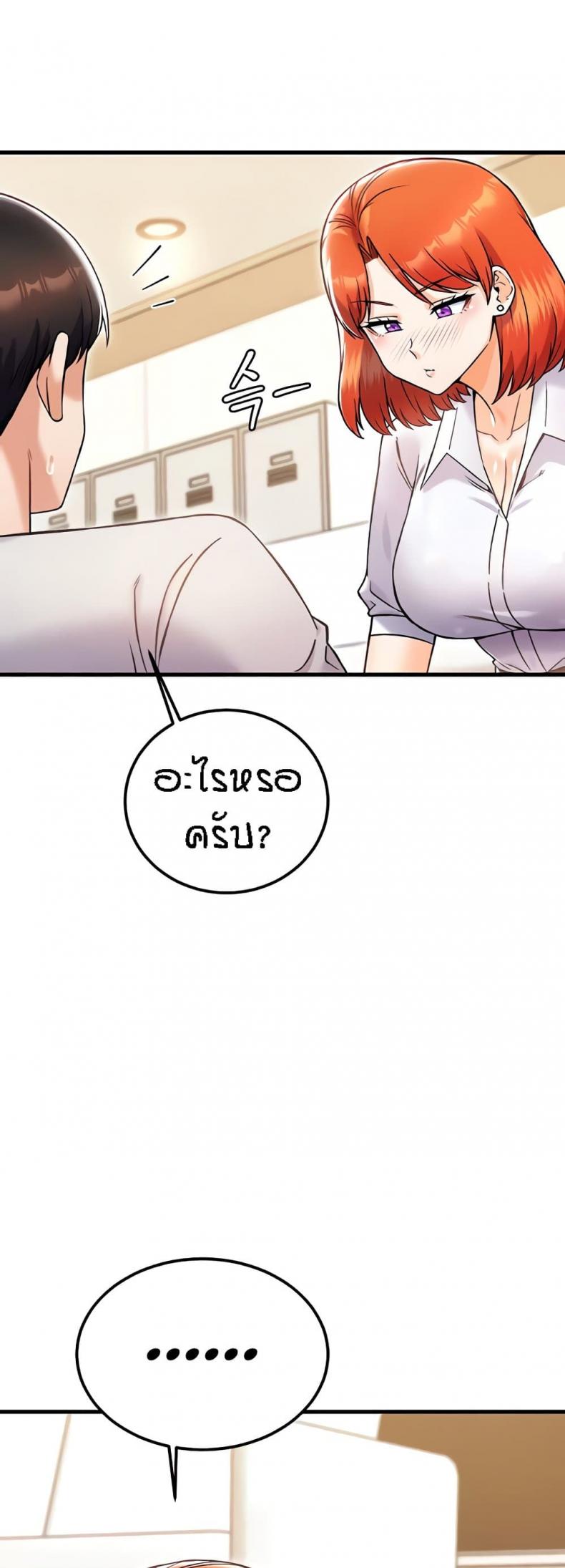 page-41