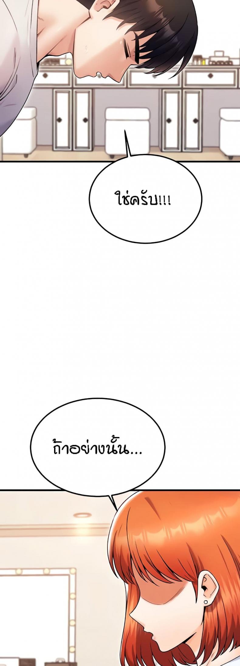 page-21