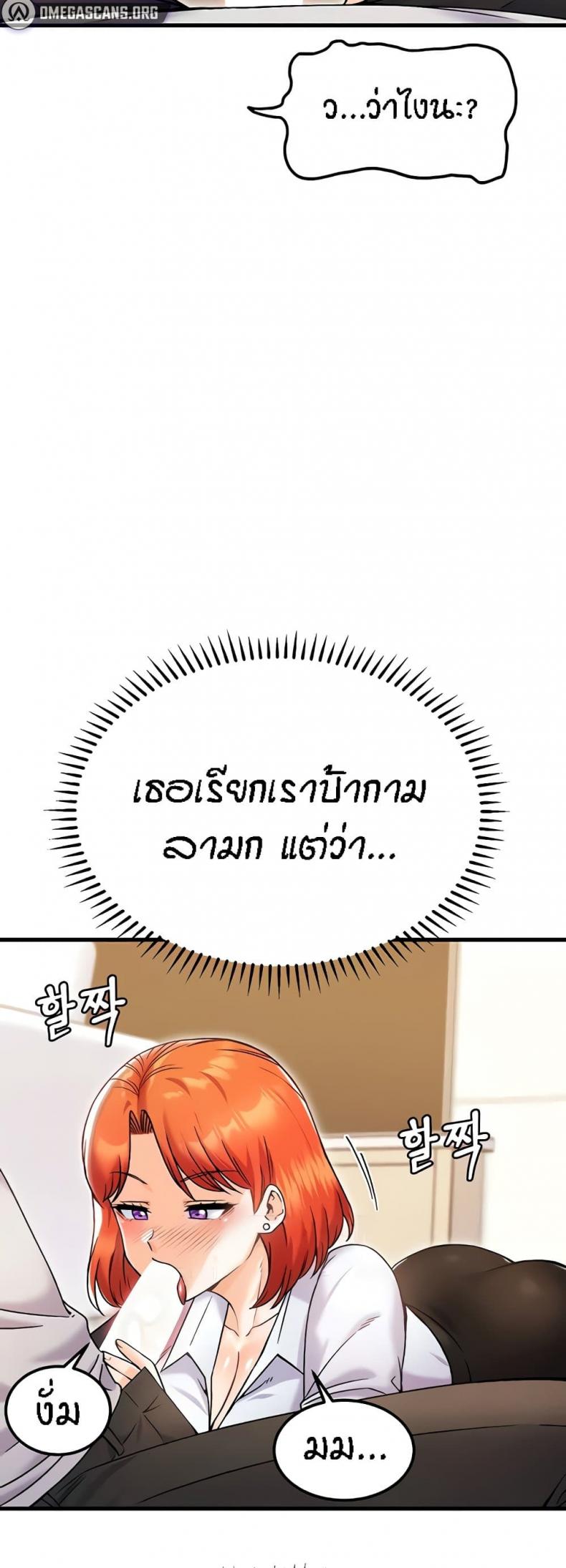 page-45