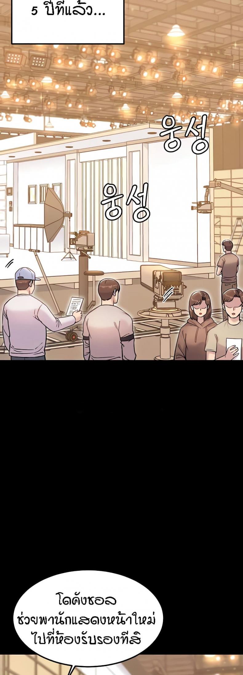 page-57