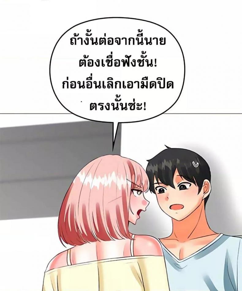 page-34