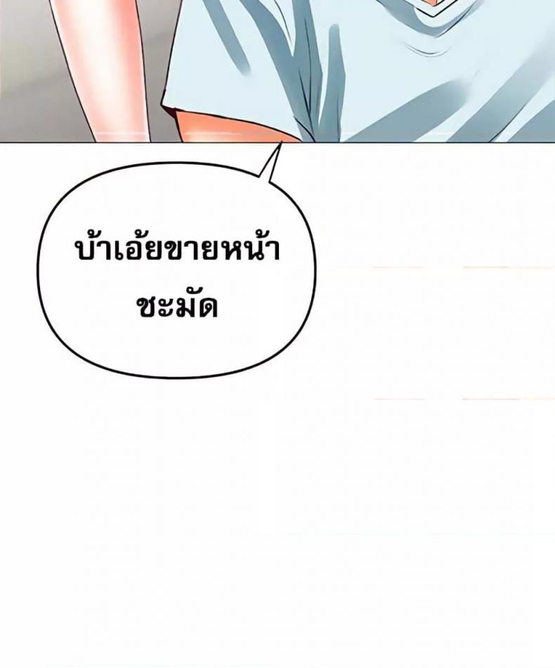 page-31