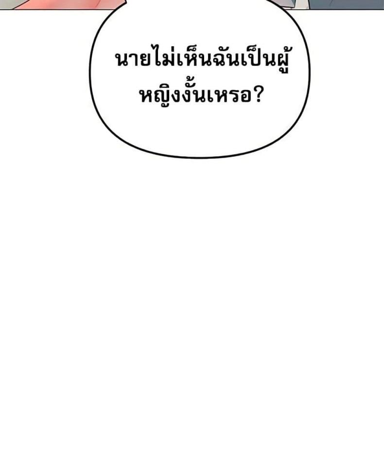 page-39