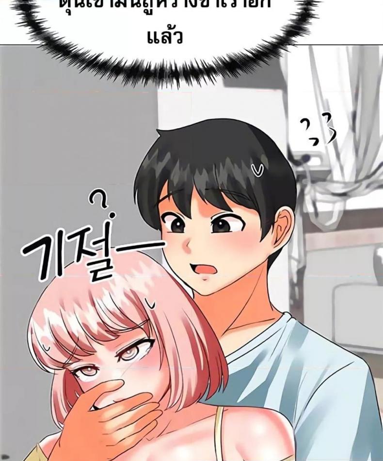 page-14