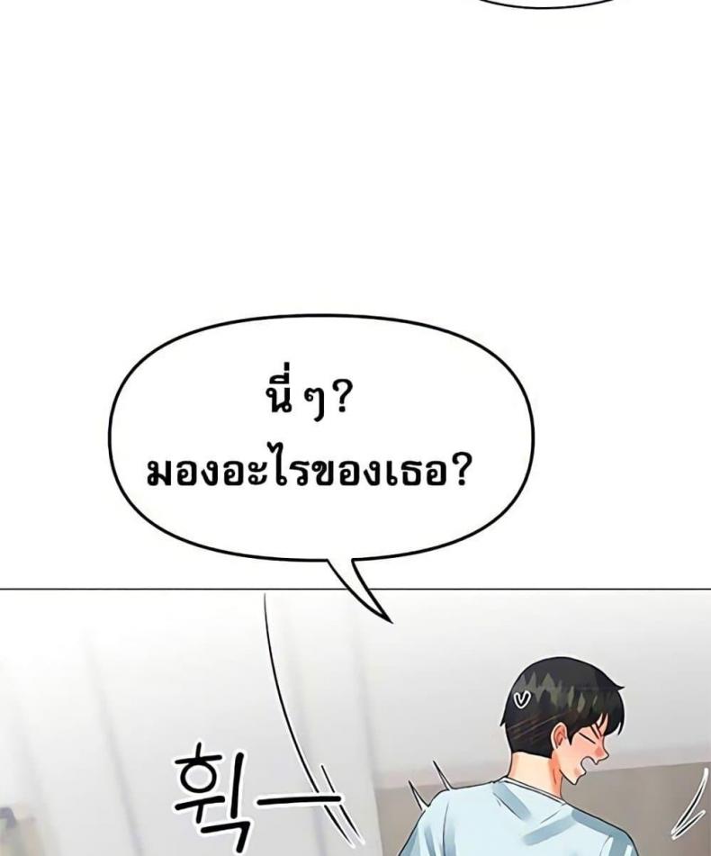 page-26